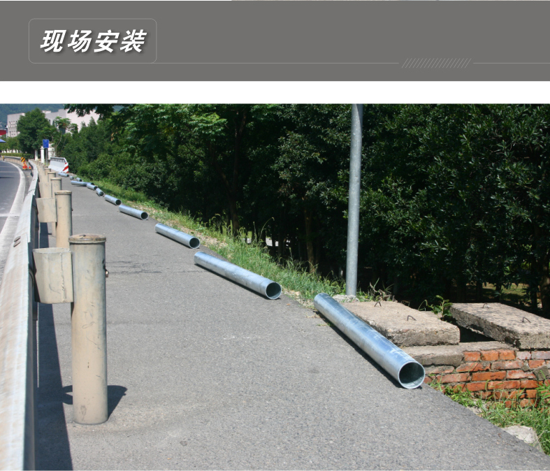 波形护栏18.jpg