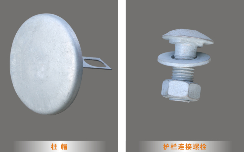 波形护栏8.jpg