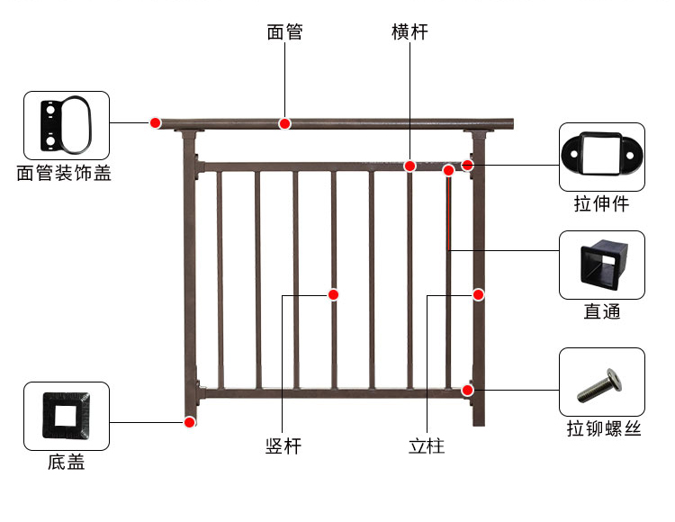 护栏.jpg