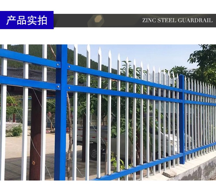 锌钢护栏4.jpg