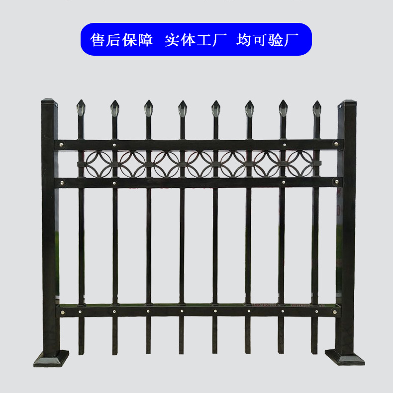优质铸铁护栏（可定制）