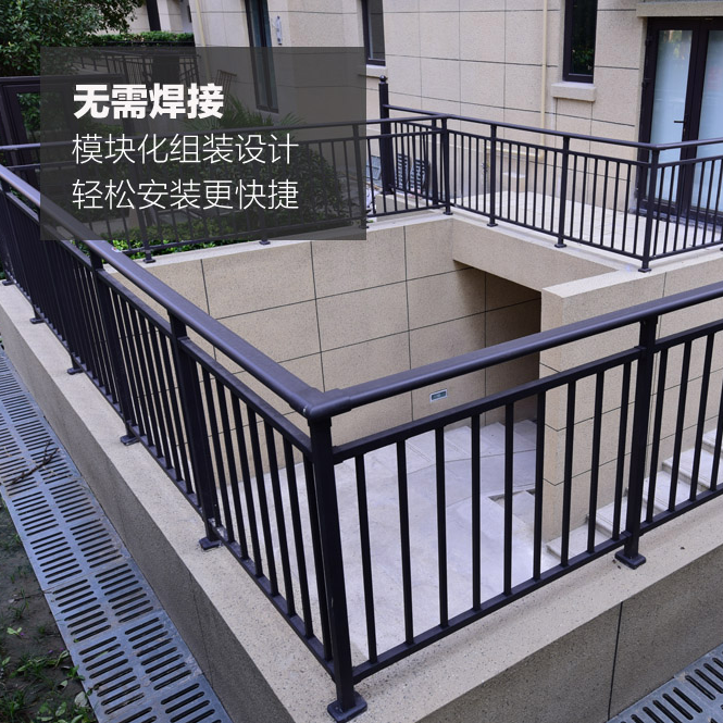 小区铝合金护栏