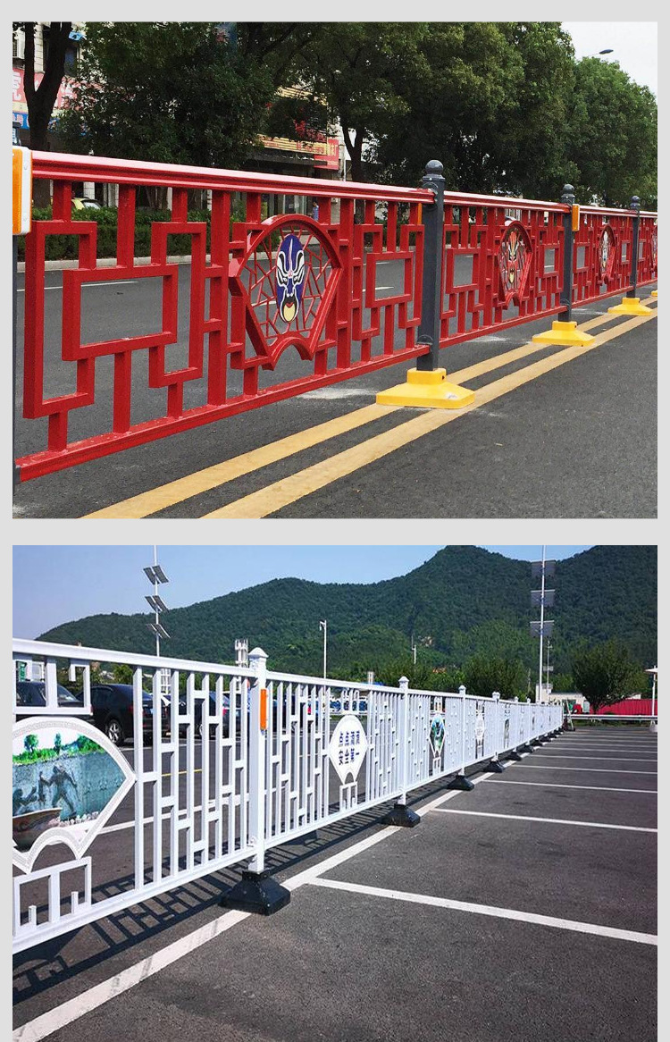 市区街道文化护栏
