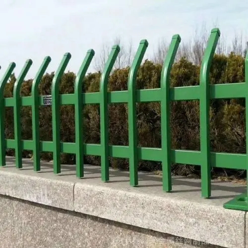绿化草坪护栏