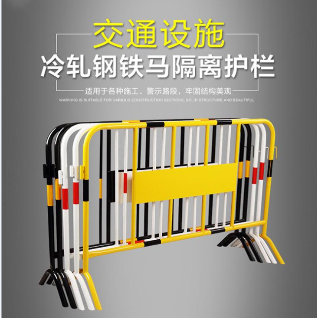不锈钢铁马护栏